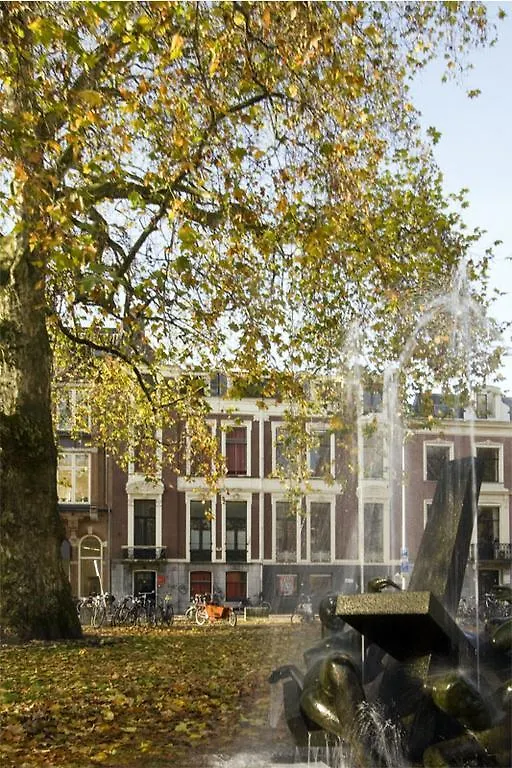 The Studenthostel B&B Utrecht City Center 0*,  荷兰